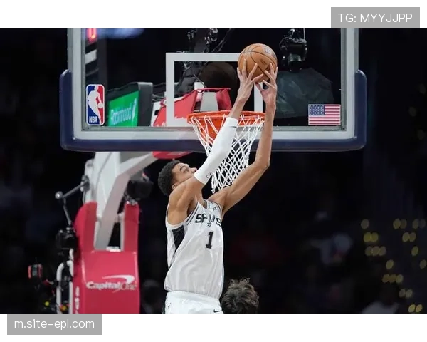 文班亚马体能恢复成逆转关键 马刺下半场三分命中率飙升至55%